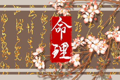 万年历黄道吉日查询,万年历查询,万年历网