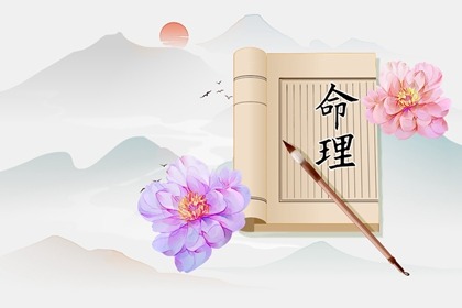 万年历查询表 万年历日历黄历 黄道吉日万年历大全
