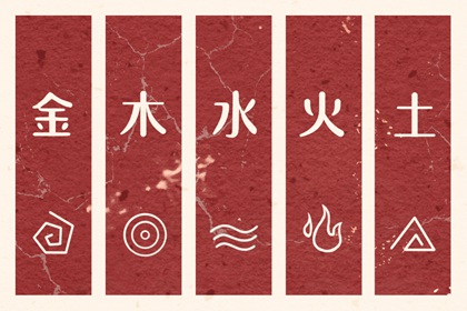 万年历老黄历_万年历查询_万年历表