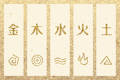 日历查询大全 日历吉时 2025日历
