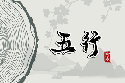 中华万年历_今日万年历_万年历老黄历2025