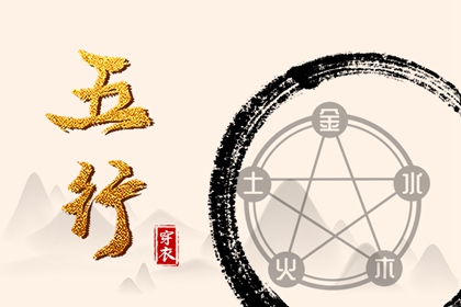 万年历黄历2025年_黄历网_日历黄历