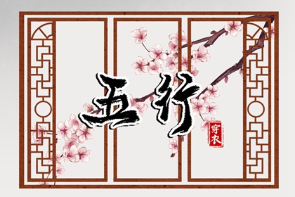 今日农历黄道吉日查询 农历阴历查询2025年 农历2025年日历表