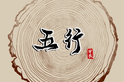 今日日历黄历|2025年日历|日历黄道吉日2025年