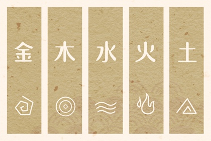 择吉老黄历_择吉黄历每日宜忌_搬家择吉日