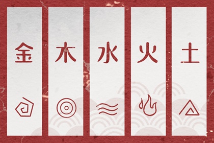 日历网 万年历日历 日历表日历