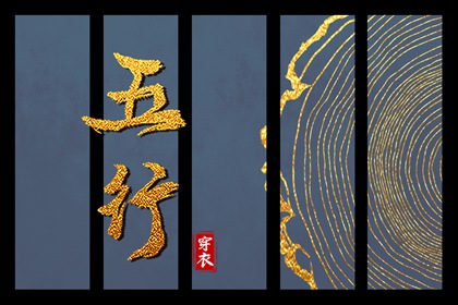 黄历万年历黄道吉日 农历黄历 老黄历诸神方位查询
